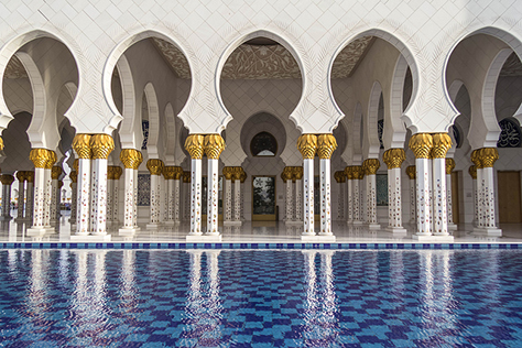 Weltenbau Sprache Moschee